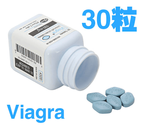美國威而鋼30粒_2.png
